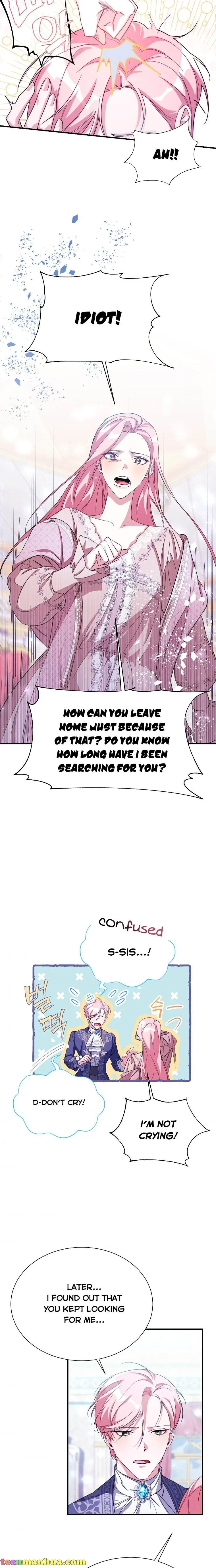 My younger brother forces my flower path Chapter 12 page 16