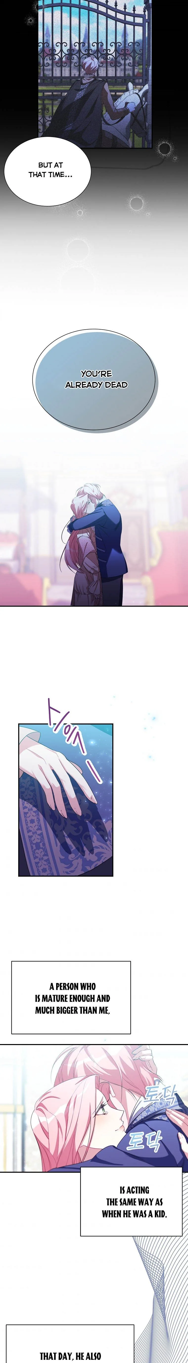 My younger brother forces my flower path Chapter 12 page 18