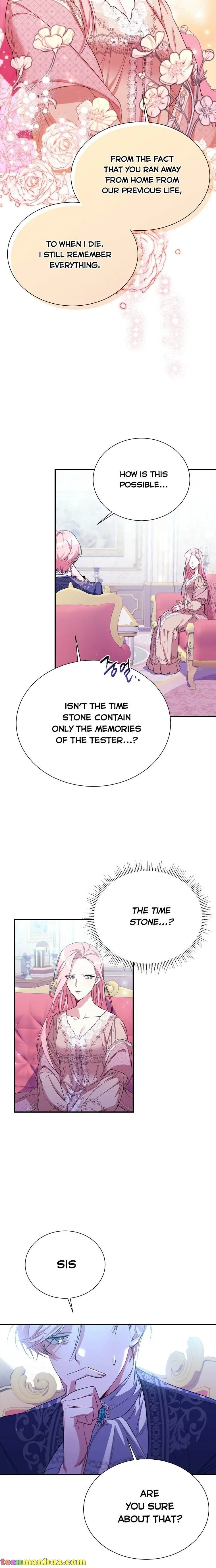My younger brother forces my flower path Chapter 12 page 10