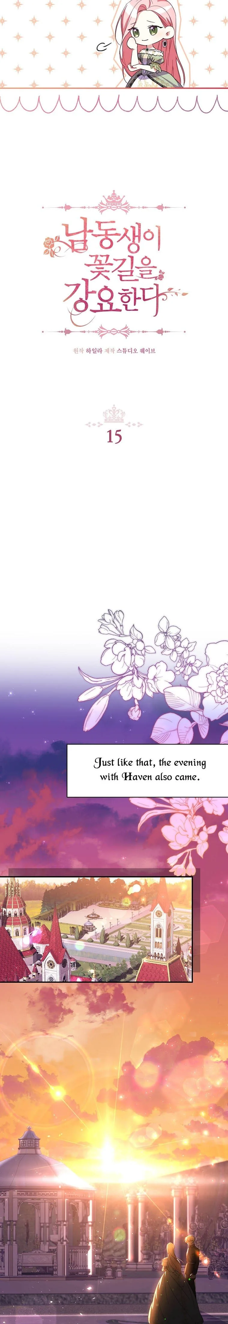 My younger brother forces my flower path Chapter 15 page 6