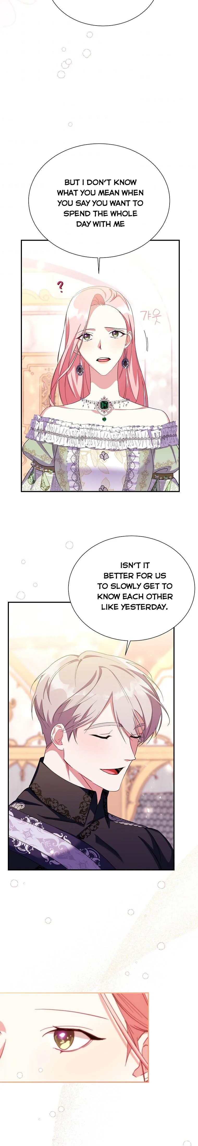 My younger brother forces my flower path Chapter 15 page 3