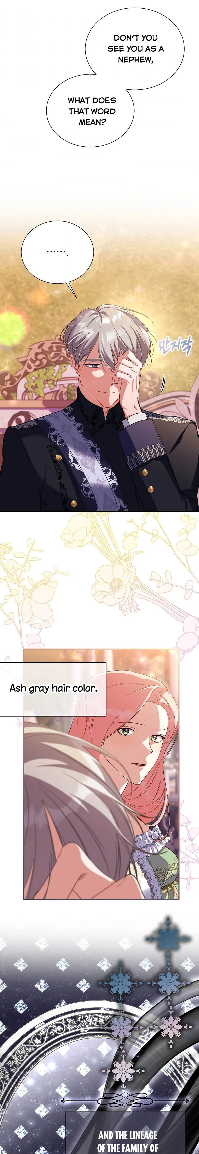 My younger brother forces my flower path Chapter 15 page 13