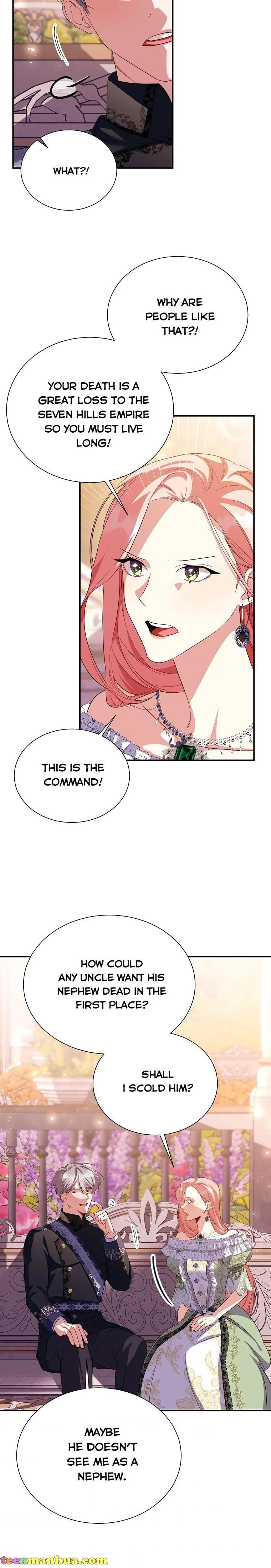 My younger brother forces my flower path Chapter 15 page 12