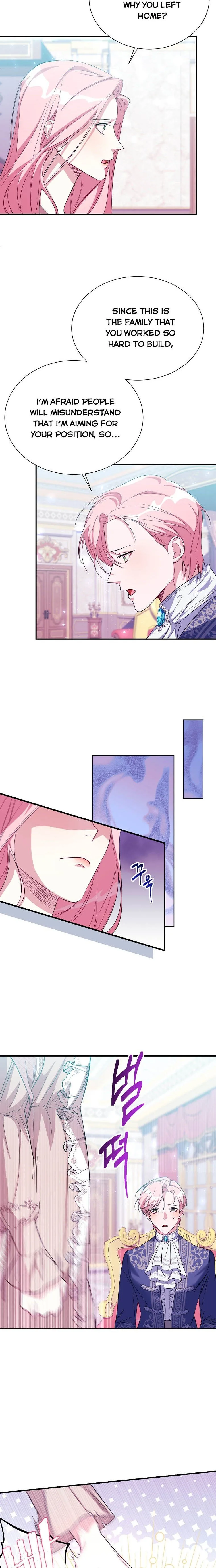 My younger brother forces my flower path Chapter 12 page 15