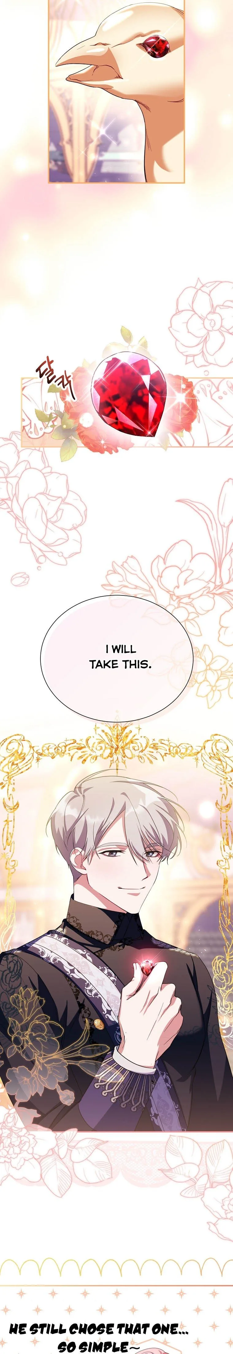 My younger brother forces my flower path Chapter 15 page 5