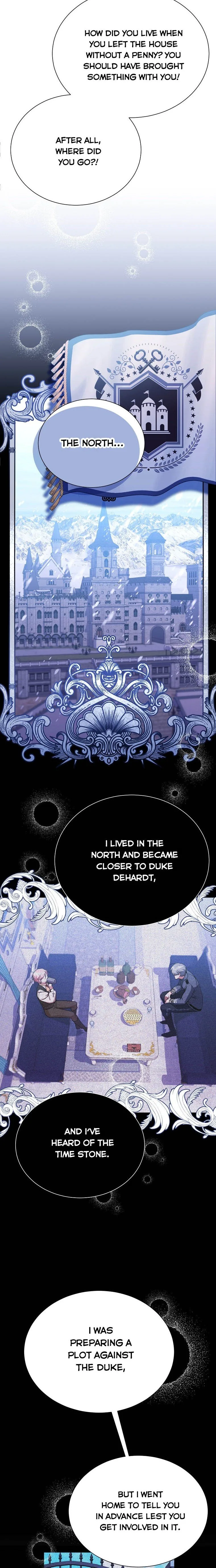 My younger brother forces my flower path Chapter 12 page 17