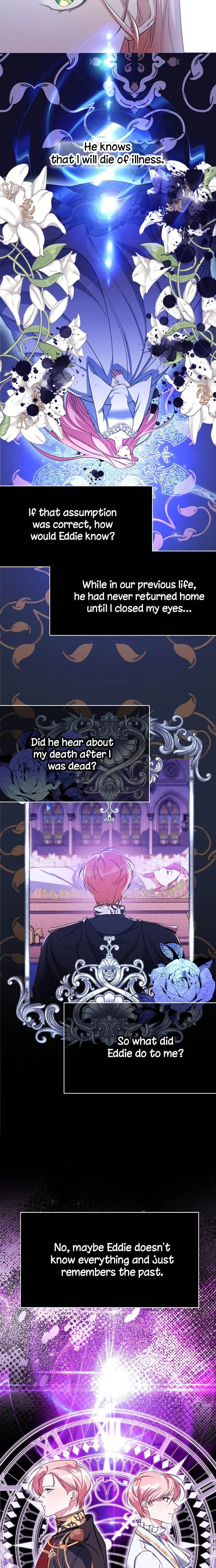 My younger brother forces my flower path Chapter 12 page 7