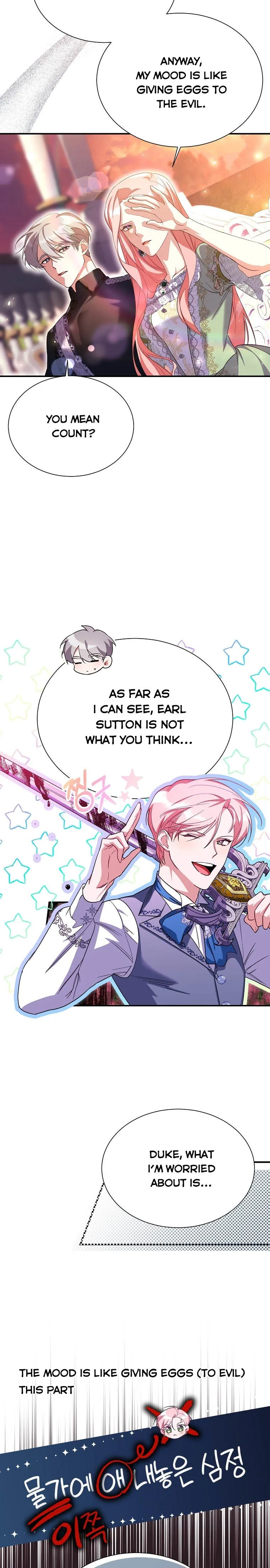 My younger brother forces my flower path Chapter 15 page 9
