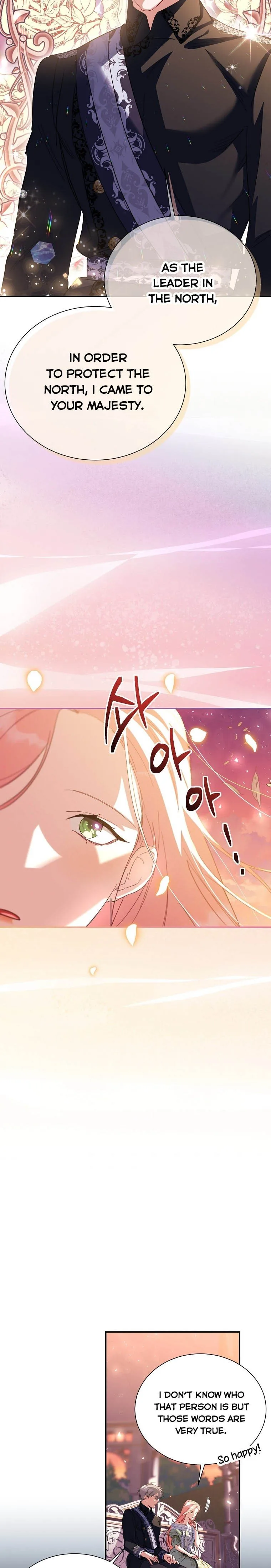 My younger brother forces my flower path Chapter 15 page 20
