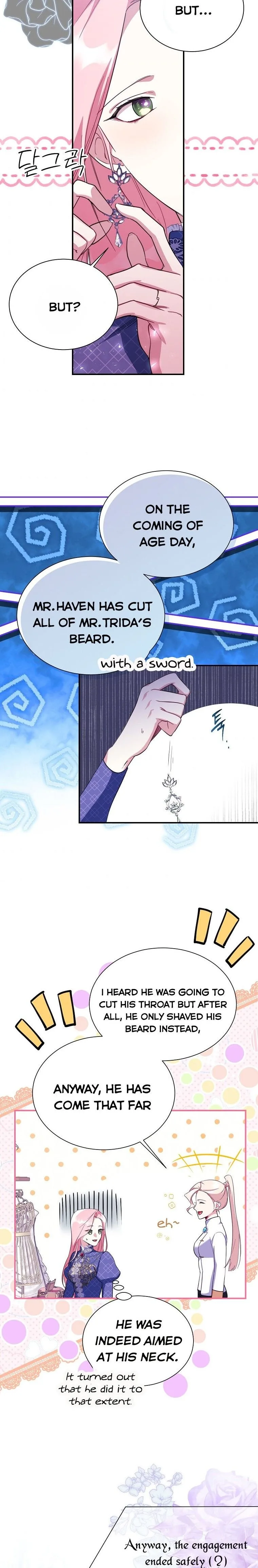 My younger brother forces my flower path Chapter 16 page 15
