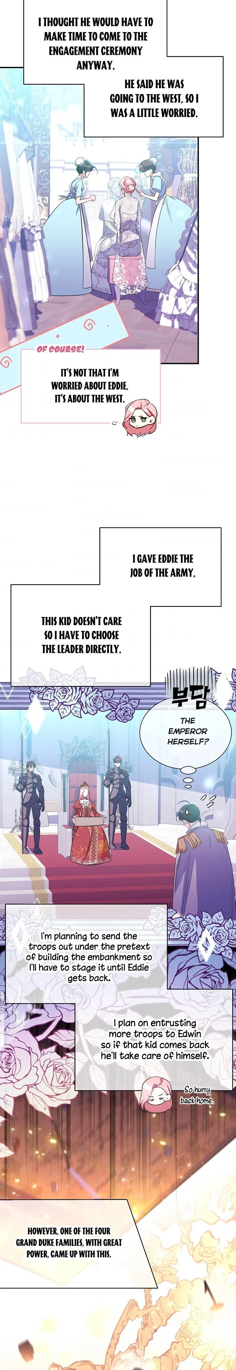My younger brother forces my flower path Chapter 15 page 25