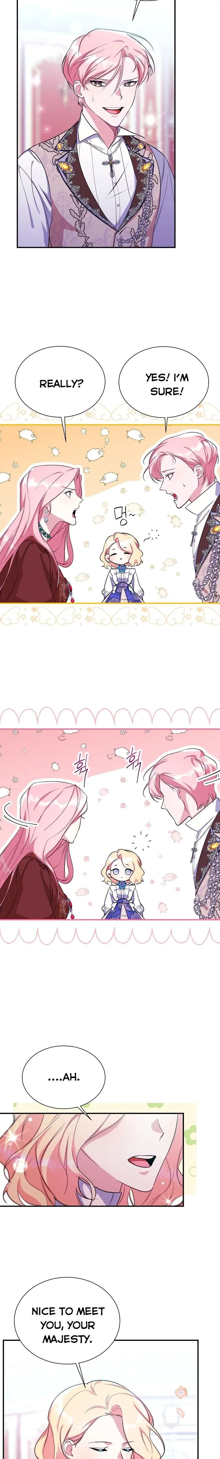 My younger brother forces my flower path Chapter 16 page 23