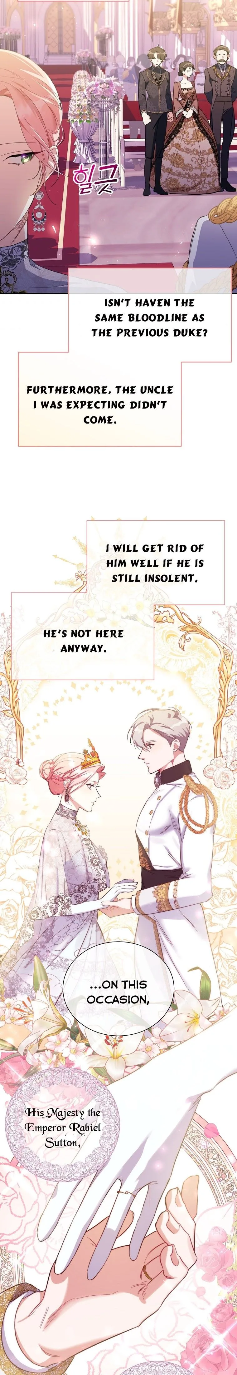 My younger brother forces my flower path Chapter 16 page 3