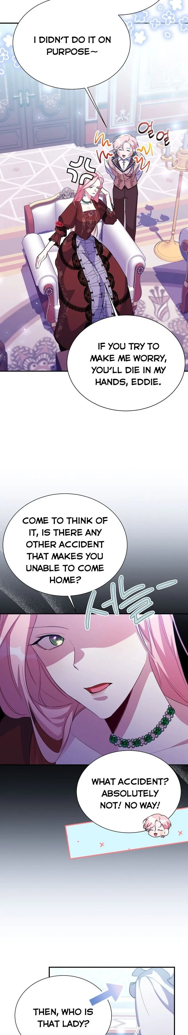 My younger brother forces my flower path Chapter 16 page 20