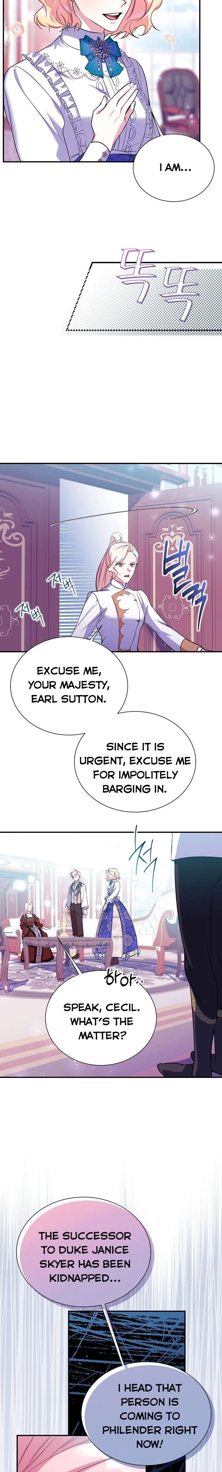 My younger brother forces my flower path Chapter 16 page 24