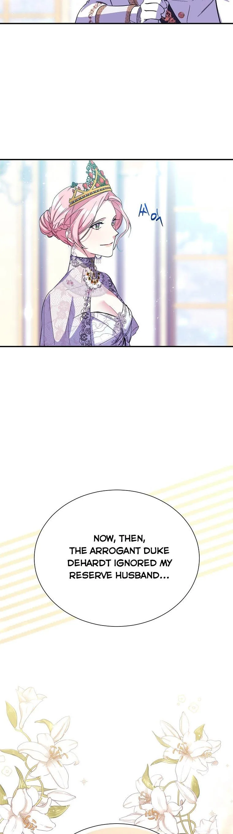 My younger brother forces my flower path Chapter 15 page 29