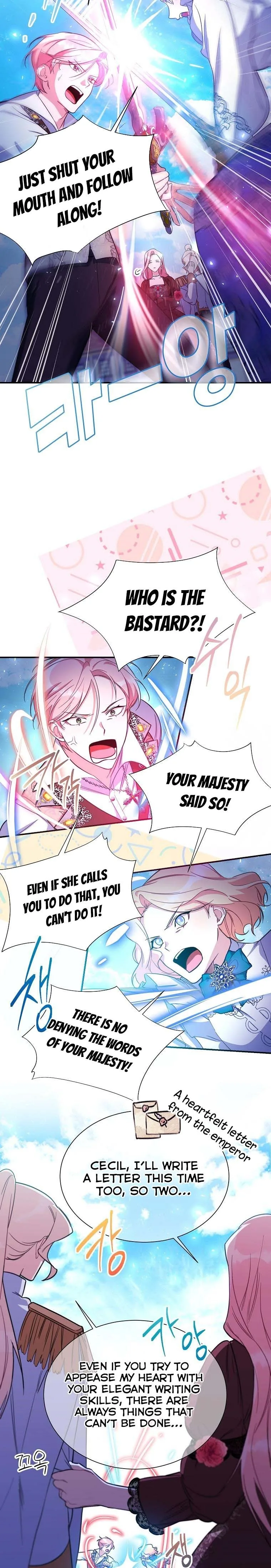 My younger brother forces my flower path Chapter 17 page 12