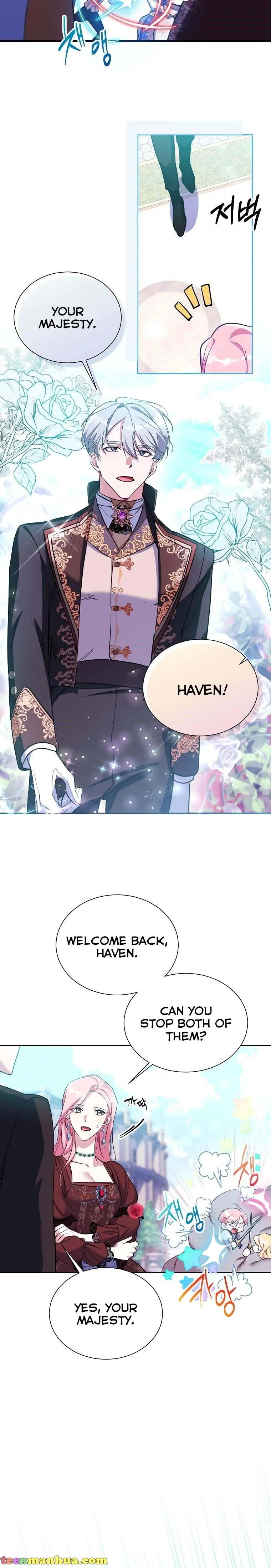 My younger brother forces my flower path Chapter 17 page 13