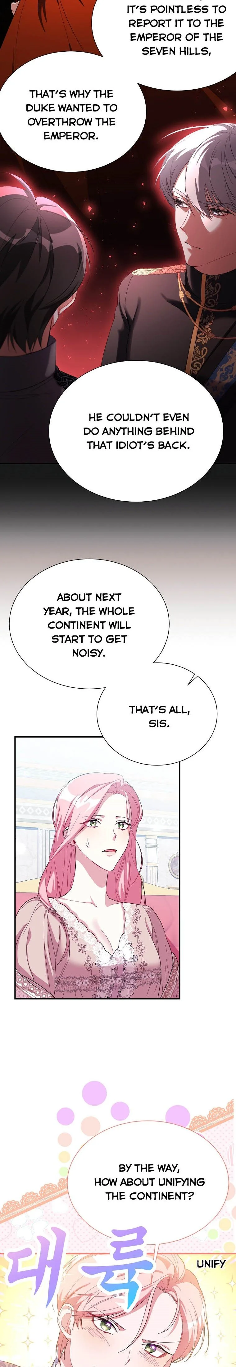 My younger brother forces my flower path Chapter 12 page 24