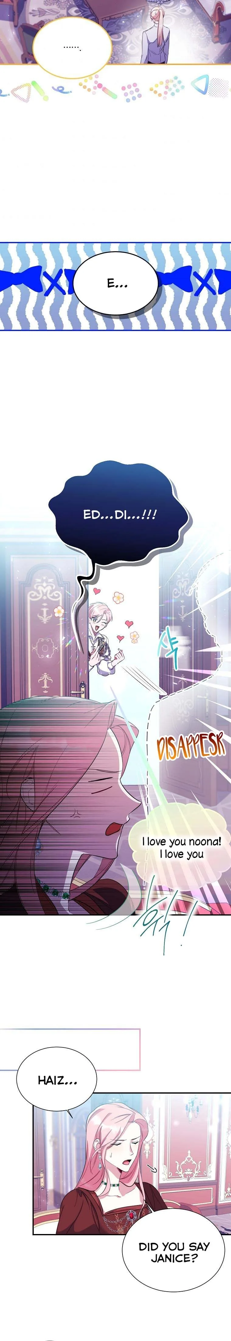 My younger brother forces my flower path Chapter 17 page 3