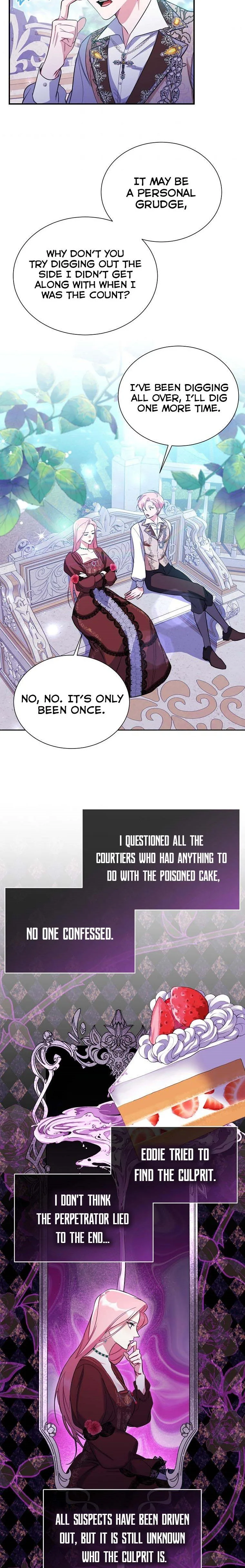 My younger brother forces my flower path Chapter 17 page 20