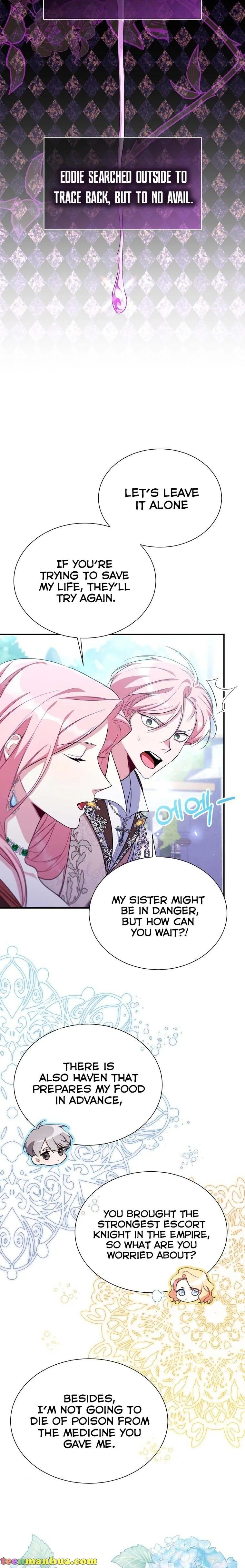 My younger brother forces my flower path Chapter 17 page 21