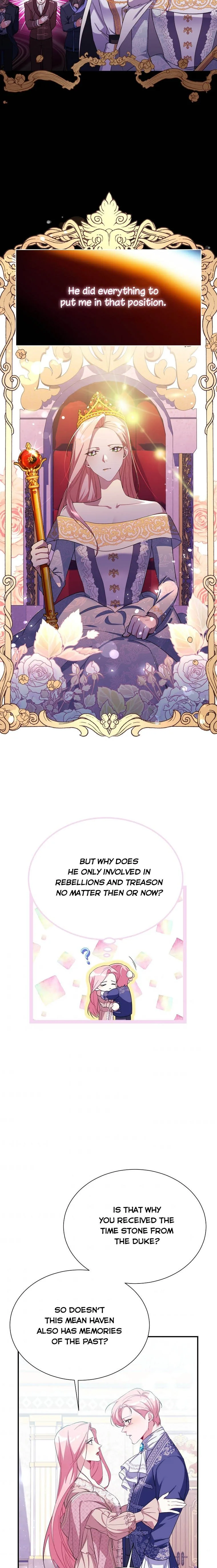 My younger brother forces my flower path Chapter 12 page 20