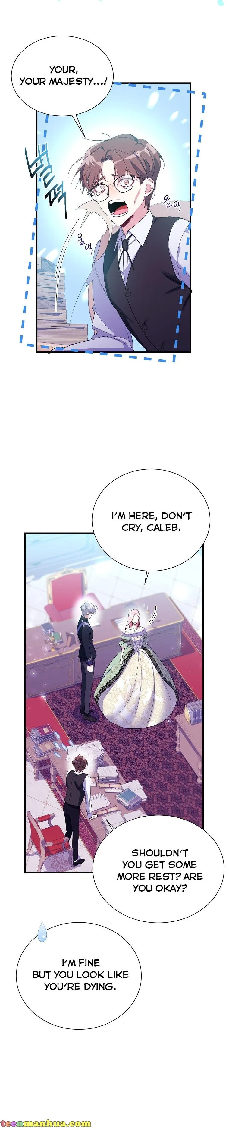 My younger brother forces my flower path Chapter 13 page 27