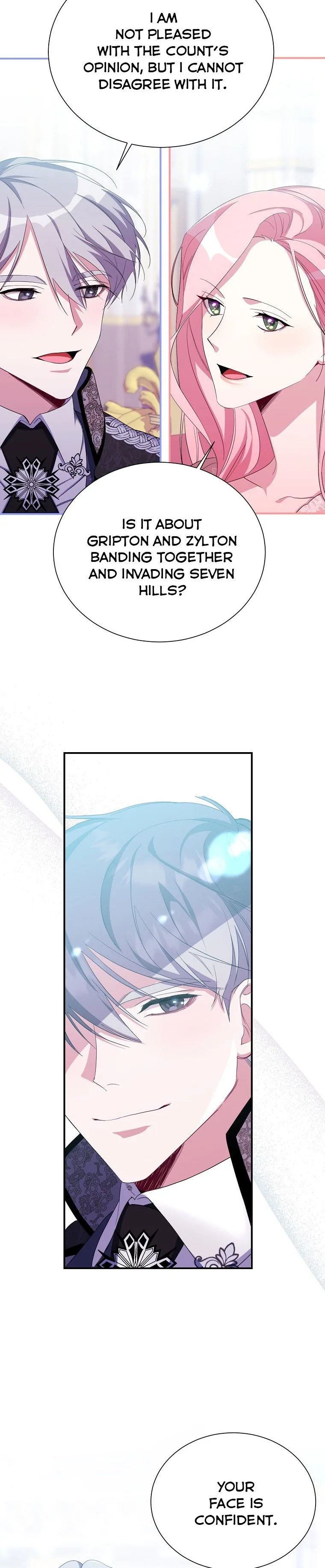 My younger brother forces my flower path Chapter 13 page 19