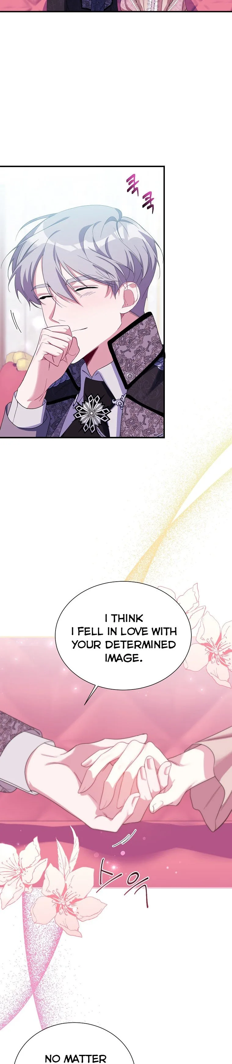 My younger brother forces my flower path Chapter 13 page 23