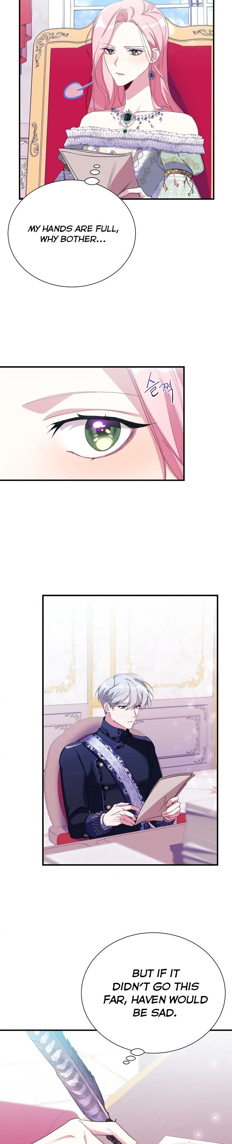 My younger brother forces my flower path Chapter 13 page 30