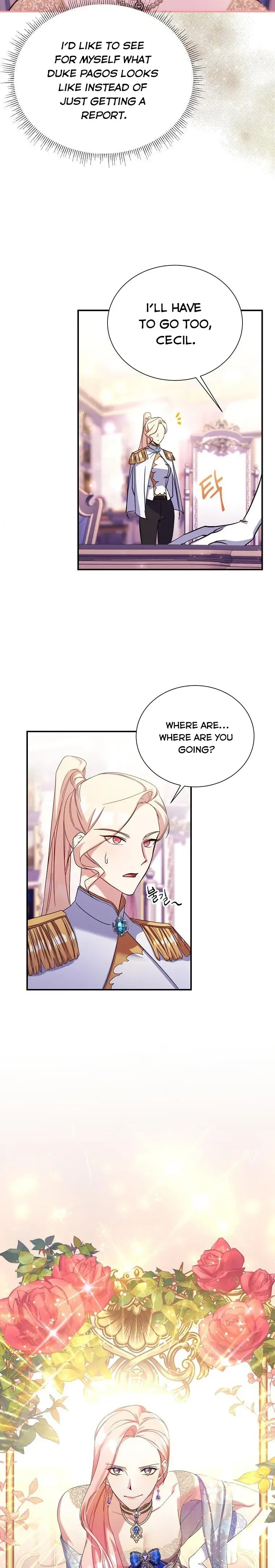 My younger brother forces my flower path Chapter 20 page 18