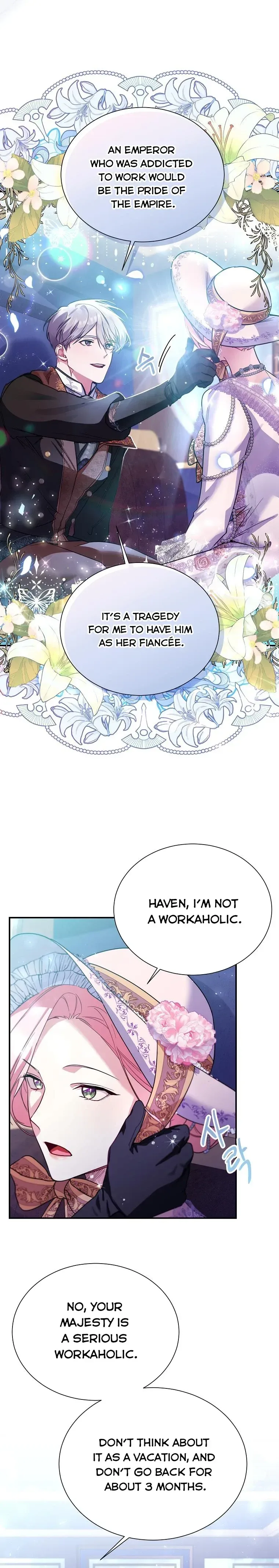 My younger brother forces my flower path Chapter 20 page 22