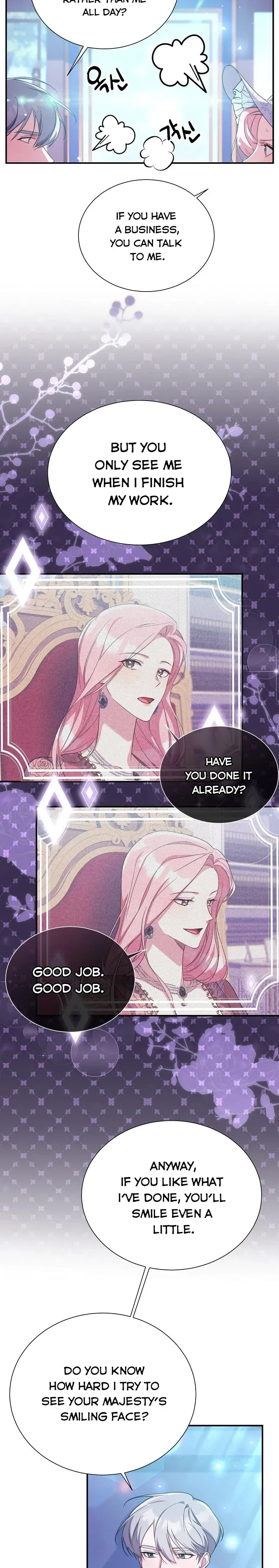 My younger brother forces my flower path Chapter 20 page 24