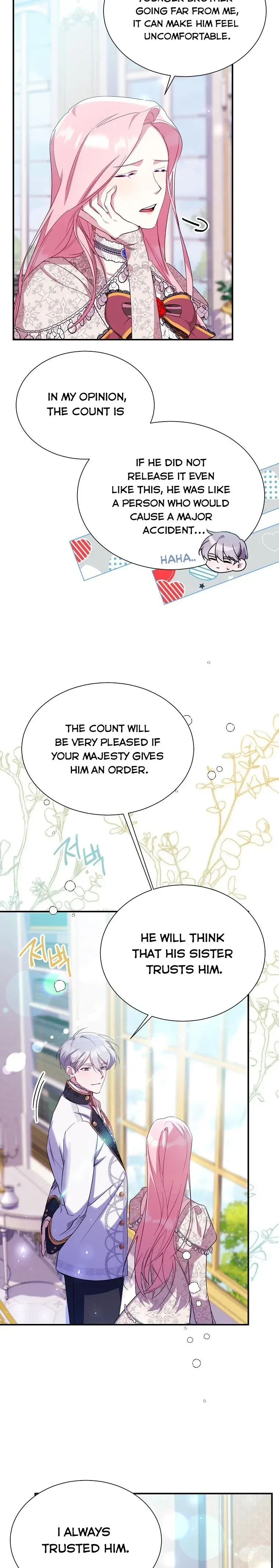 My younger brother forces my flower path Chapter 20 page 5