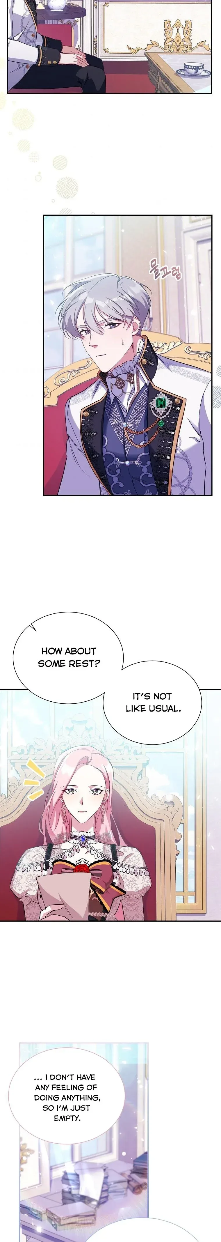 My younger brother forces my flower path Chapter 20 page 3