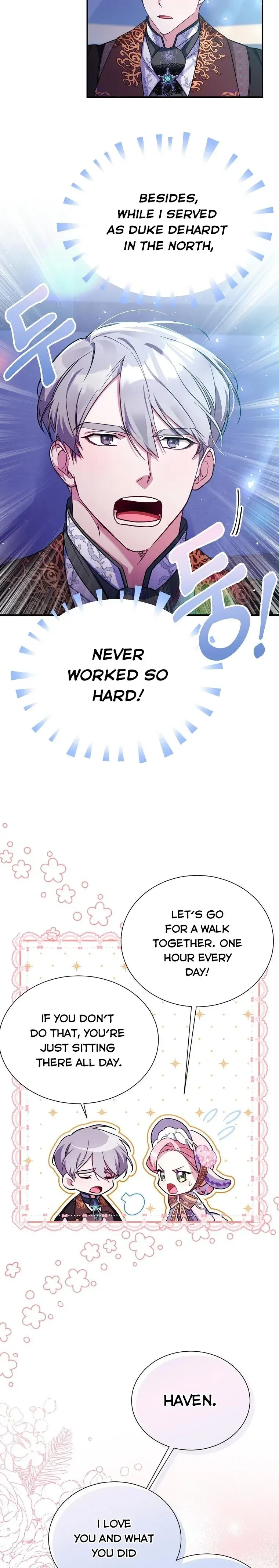 My younger brother forces my flower path Chapter 20 page 25