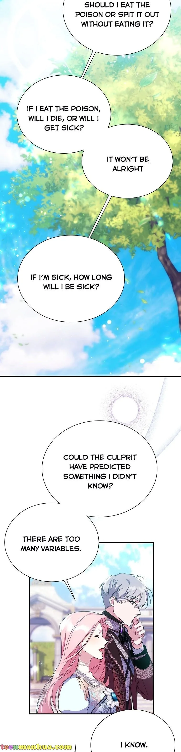 My younger brother forces my flower path Chapter 19 page 16