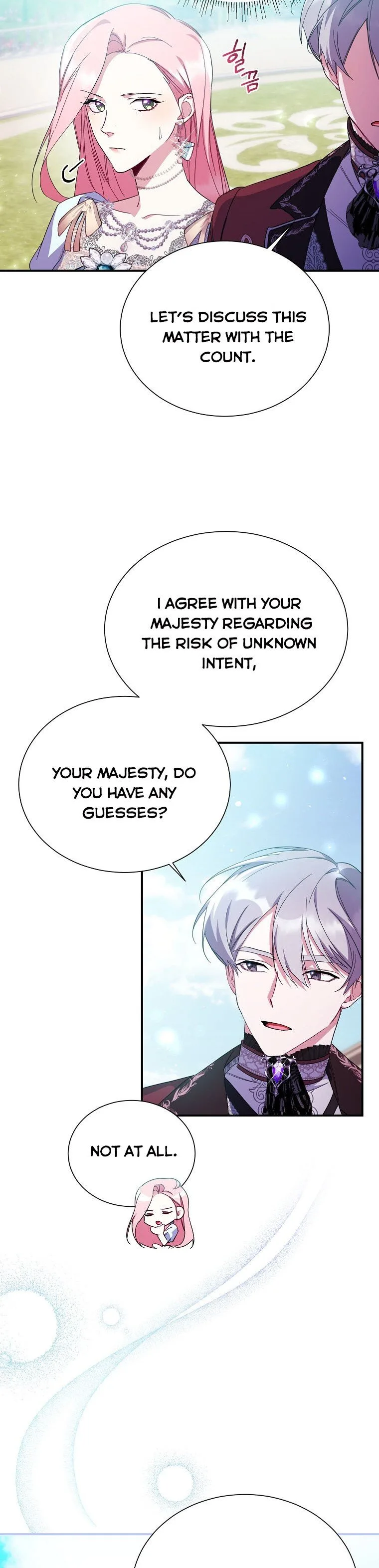 My younger brother forces my flower path Chapter 19 page 15