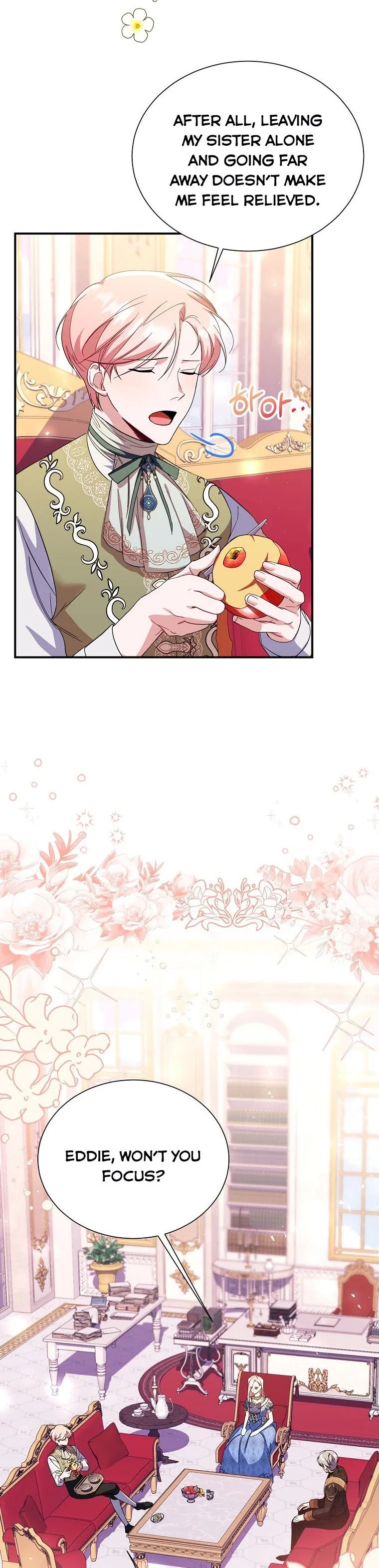 My younger brother forces my flower path Chapter 19 page 20