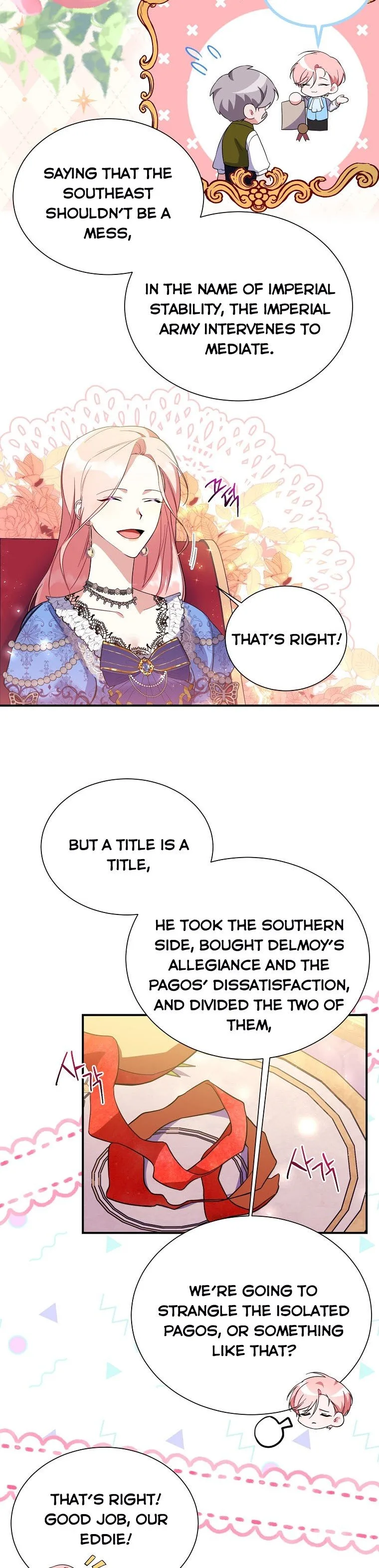 My younger brother forces my flower path Chapter 19 page 22