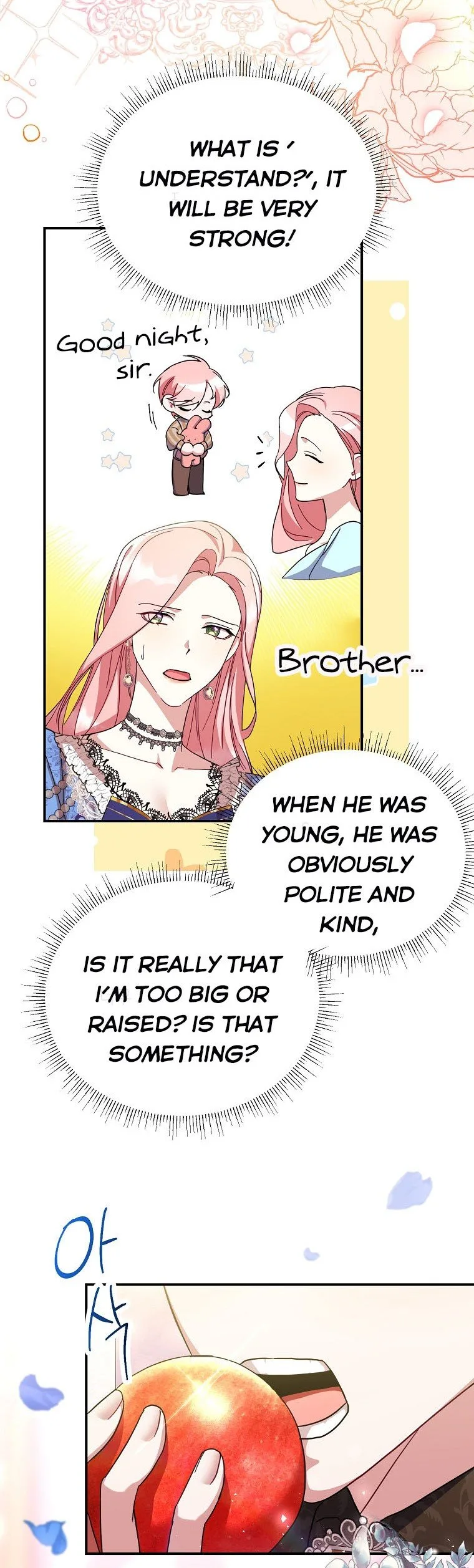 My younger brother forces my flower path Chapter 19 page 33