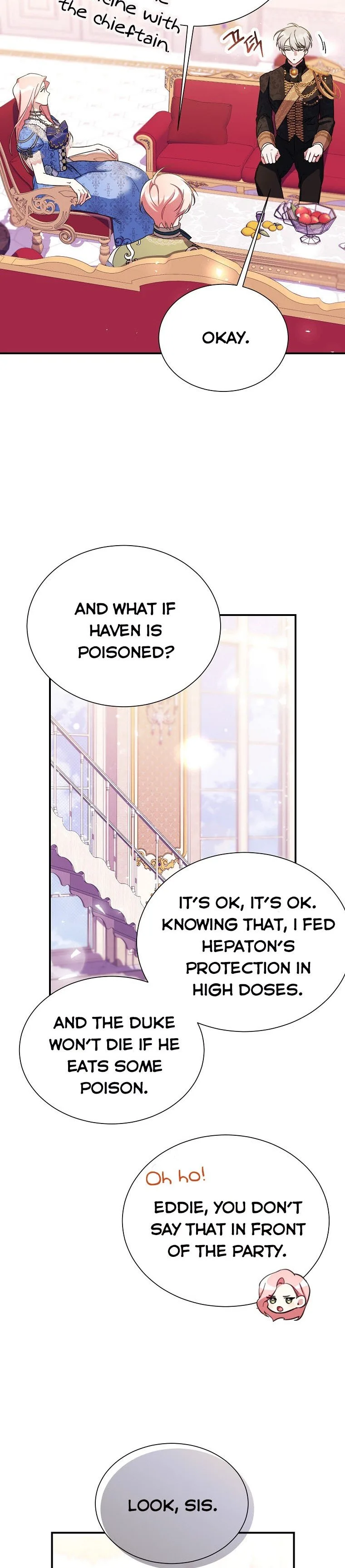 My younger brother forces my flower path Chapter 19 page 25