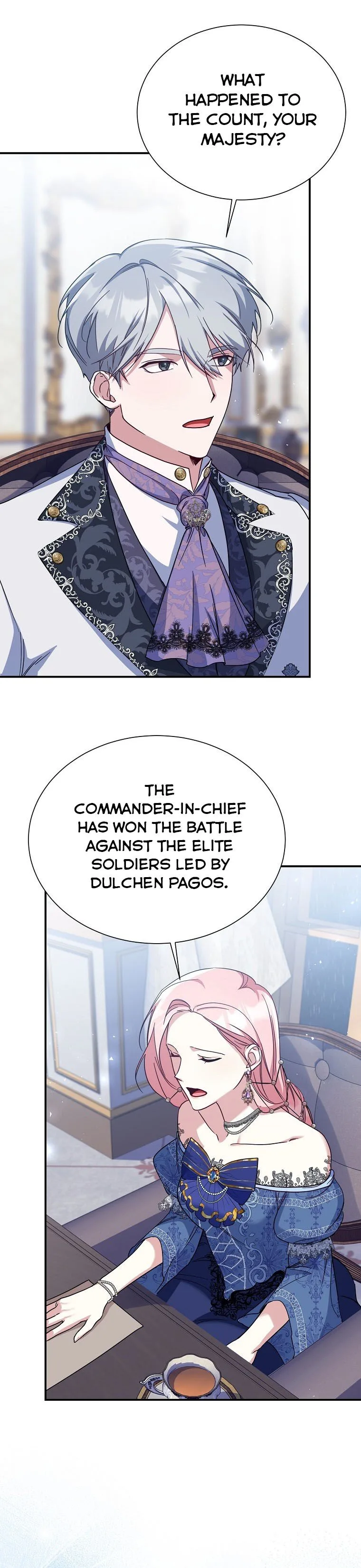 My younger brother forces my flower path Chapter 21 page 26