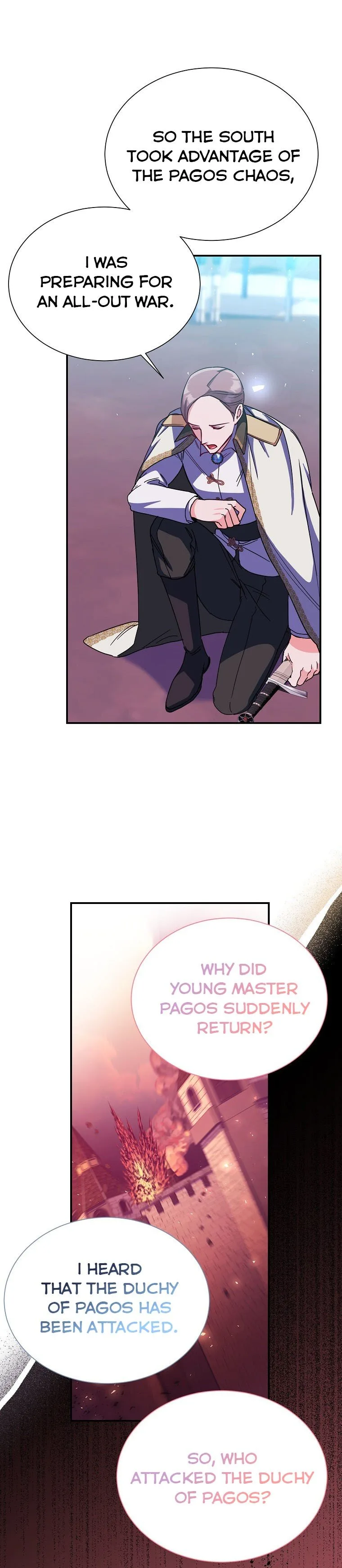 My younger brother forces my flower path Chapter 21 page 14