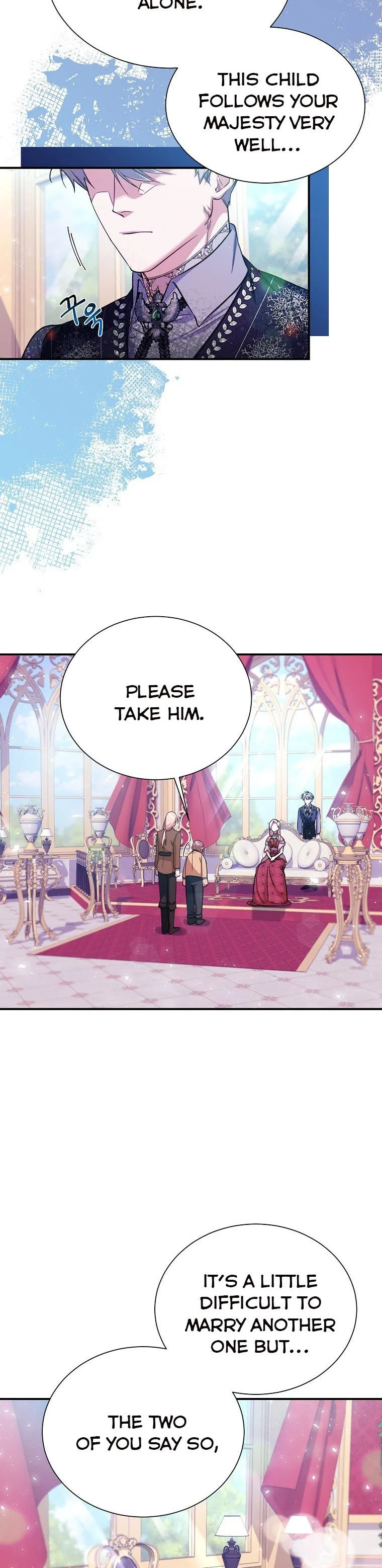 My younger brother forces my flower path Chapter 23 page 6