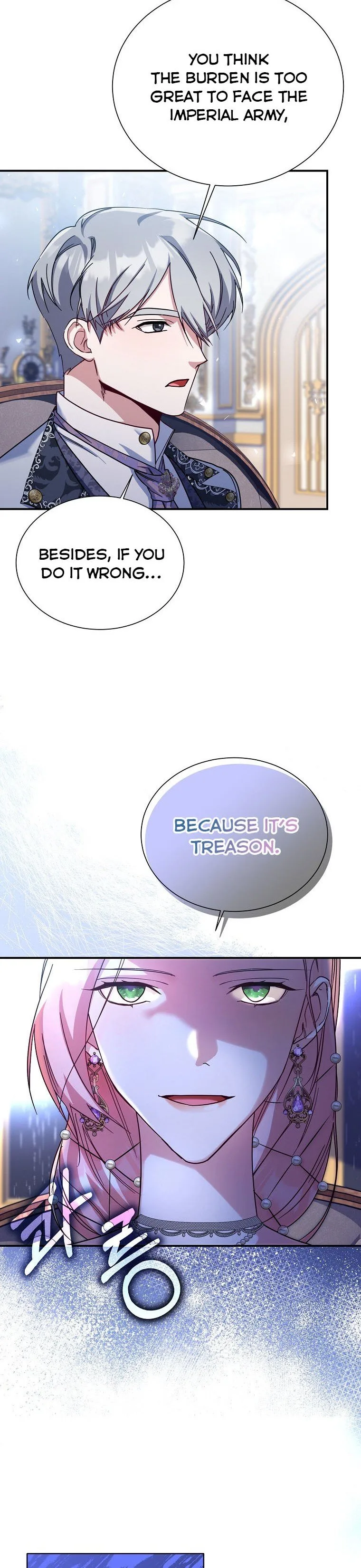 My younger brother forces my flower path Chapter 21 page 29