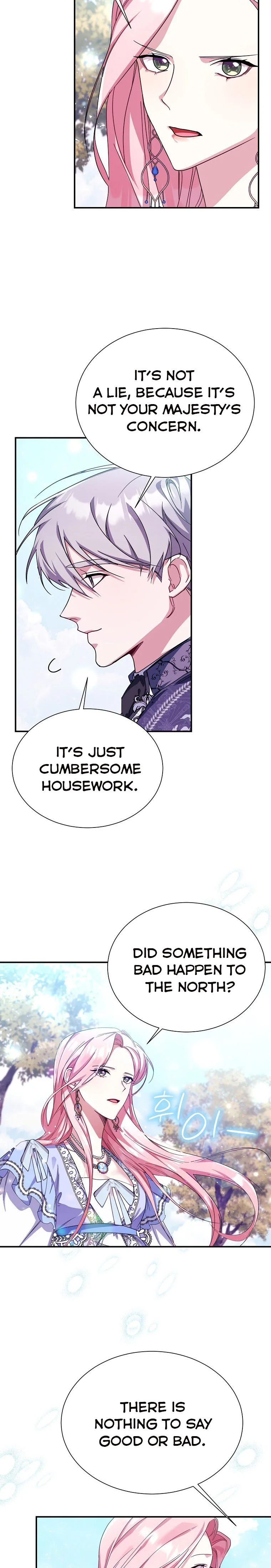 My younger brother forces my flower path Chapter 23 page 21