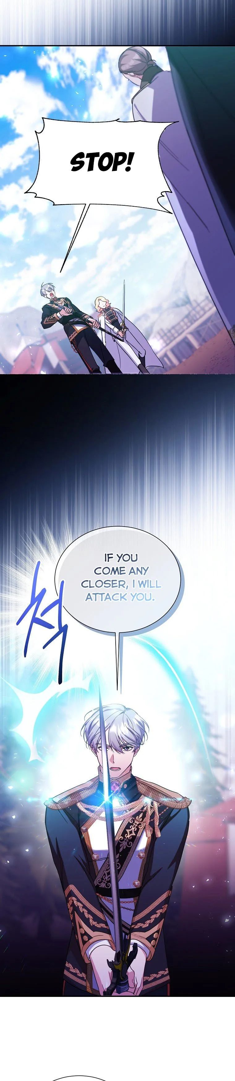 My younger brother forces my flower path Chapter 21 page 7