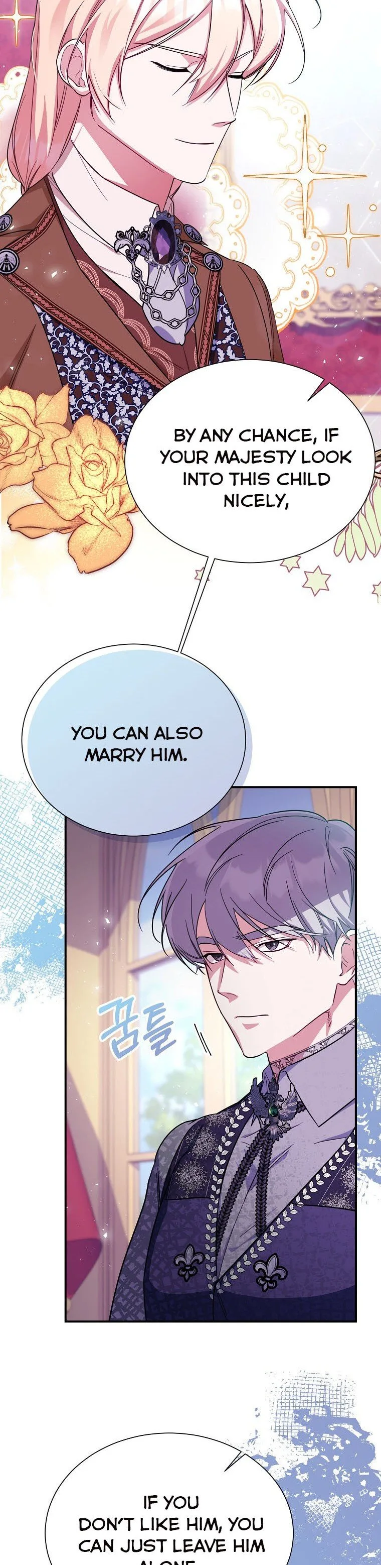 My younger brother forces my flower path Chapter 23 page 5